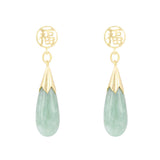 Jade Ornate Drop Earrings | Pre-Loved | 14K Yellow Gold
